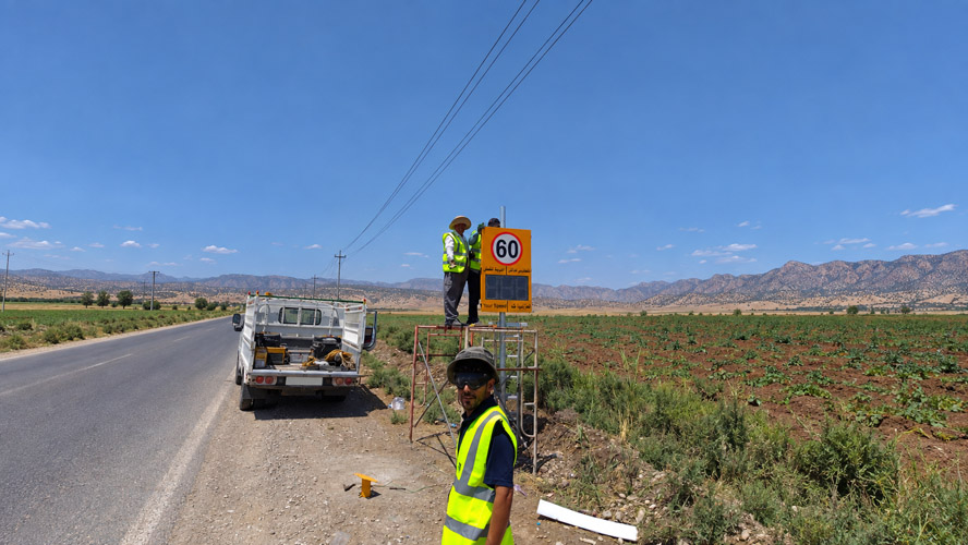 Orbit Global road-signs project