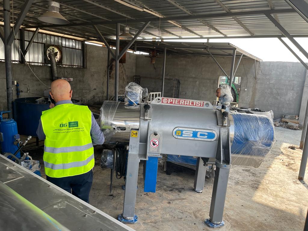 Olive Oil Press
